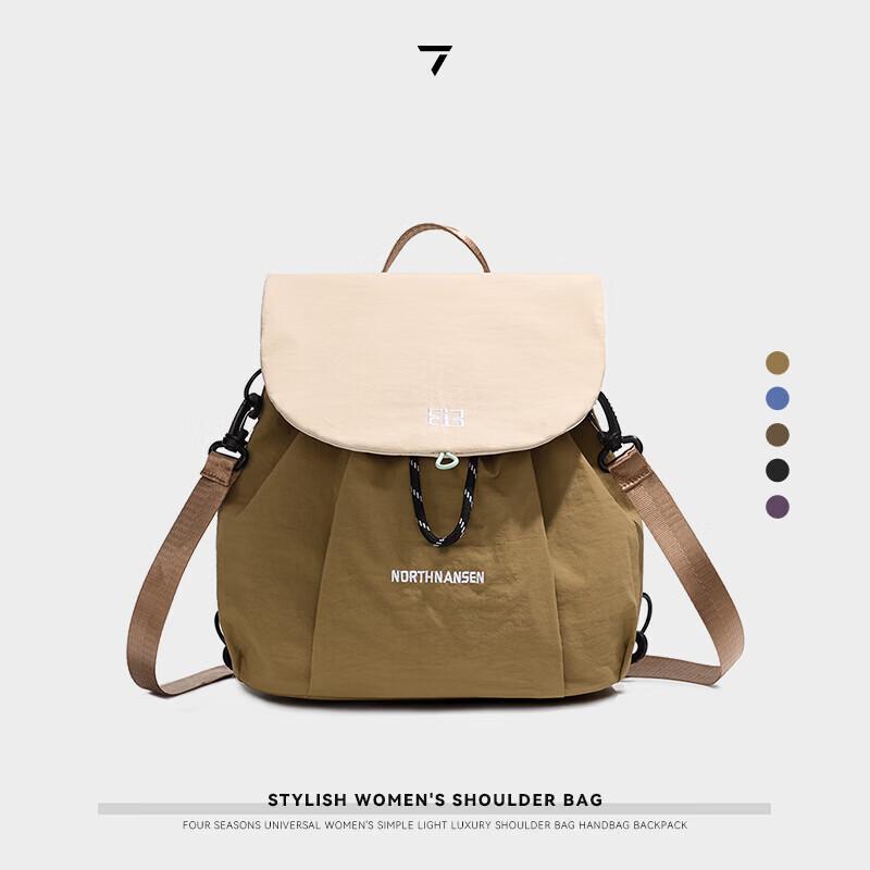 Женский маленький дорожный рюкзак Leqi Seven 73002