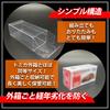 TaSAIYA 60-Piece Tomica Clear Case, Thick Storage, Miniature Car Plastic Case, Box, Transparent Acrylic