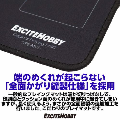 EXCITE HOBBY Playmat, Simple Design, Non-Slip Rubber Mat for Card Games, Easy Turning, Magic: The Gathering (MTG) Cards, Battlefield, 60cm x 60cm