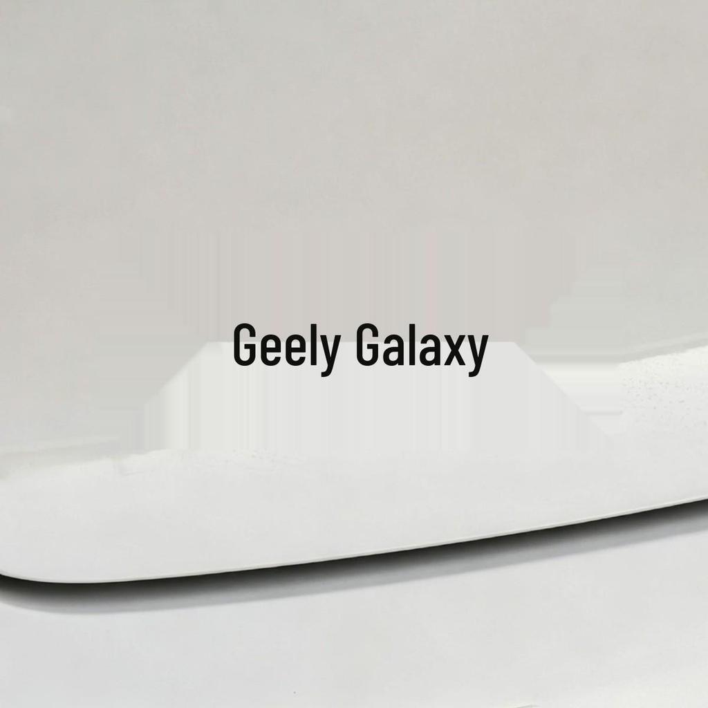 Geely Xingyuan Black Warrior Rear Emblem Sticker: Fits 25-26 Models, Personalized Non-Destructive Modification
