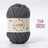 1pc 50g Handmade DIY Knitting Yarn Thick Velvet Yarn Wool Thread Baby Scarf and Hat Soft Chenille Yarn for Knitting Chunky Yarn