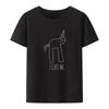 I Like Me Graphic Tshirt Funny Tee Loose Summer Clothes Unisexs Clothing Gift Casual Camisetas Mujer Streetwear Trend Girl