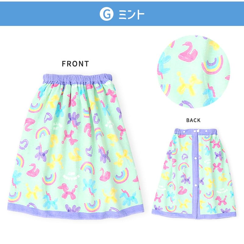 Wrap Towel 60cm Kids Girls Cotton Name Tag Included Mint 60x120cm [PINK SAIL] 100% G