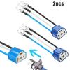 2 PCS H4 HB2 9003 Wiring Harness Headlight Socket, Ceramic Headlight Connector for Car Fog Light Retrofit 14AWG