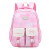 School BagsNew Primary School Grades 5-6 Trendy Fashion Lightweight Burden Reduction  Outdoor Leisure Travel Backpack