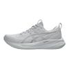 Asics Gel Pulse 16 Grigio Ghiaccio Scarpe da Ginnastica da Uomo Cemento 1011B962-020