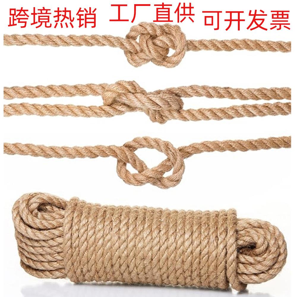 Jute Rope Binding Rope Handmade Woven Hemp Rope Cat Climbing Frame Diy Material Rope Retro Style Decoration
