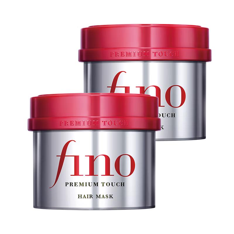 FINO Premium Touch Haarmaske (2 x 230g) pink