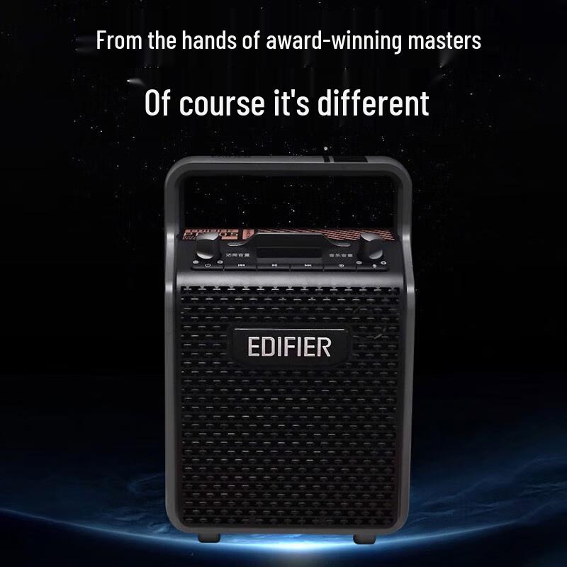 Edifier PP205 Wireless Portable Karaoke Speaker with Microphone (CN version)