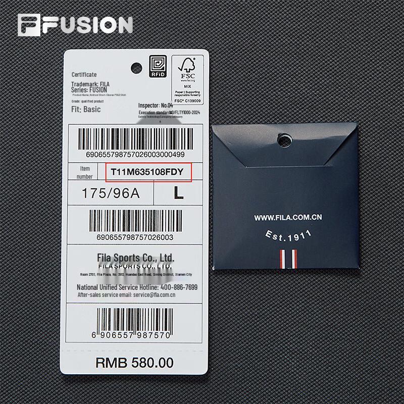 Fila Fusion Men's Knitted Short Sleeve Polo Shirt