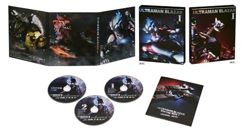 Ultraman Blazer Blu-ray Box I (Special Limited Edition)