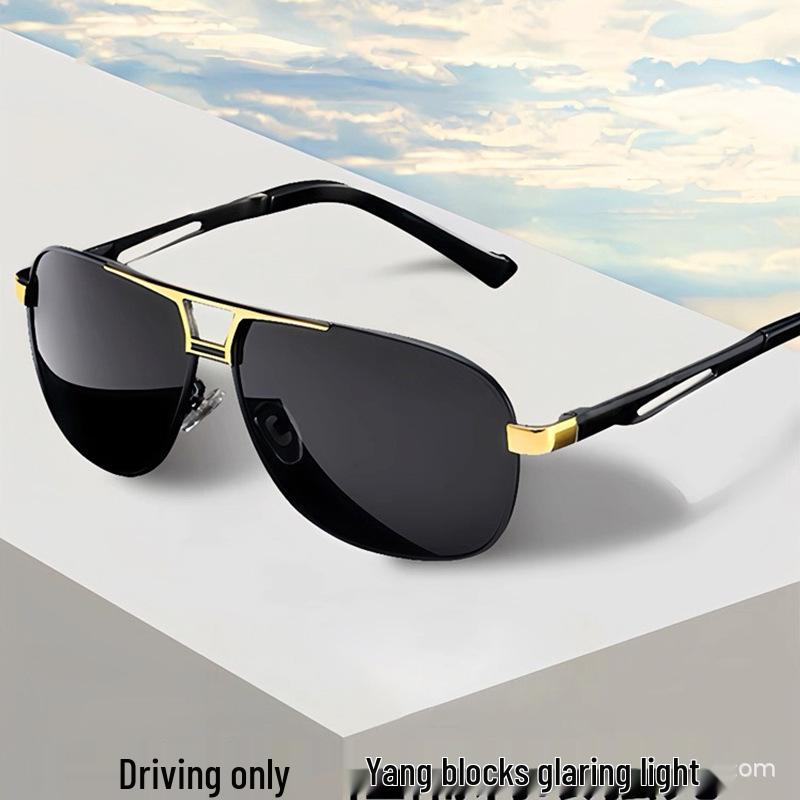 

Мужские поляризационные солнцезащитные очки с изменением цвета День/Ночь - Высококачественные, Модные и Хит продаж Black Frame Gray Lens