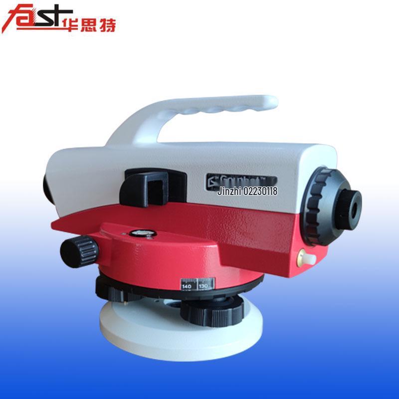 Xinying 32x Precision Automatic Level for Outdoor Engineering Surveys