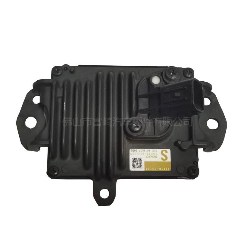 Compatible with Toyota Lexus 88210-33120 Millimeter Wave Radar Sensor