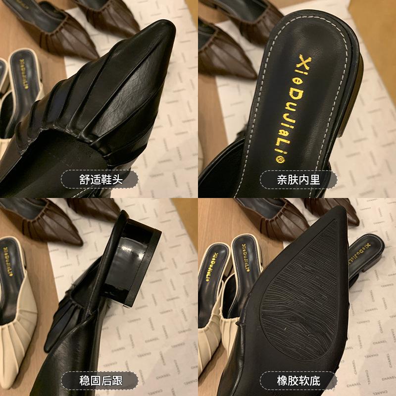 Muller Shoes 2025 Summer New Flat-bottomed Cool Slippers French Bag Head Pointed Head Flat Heel Pleated Half Slippers Women's Outer Wear