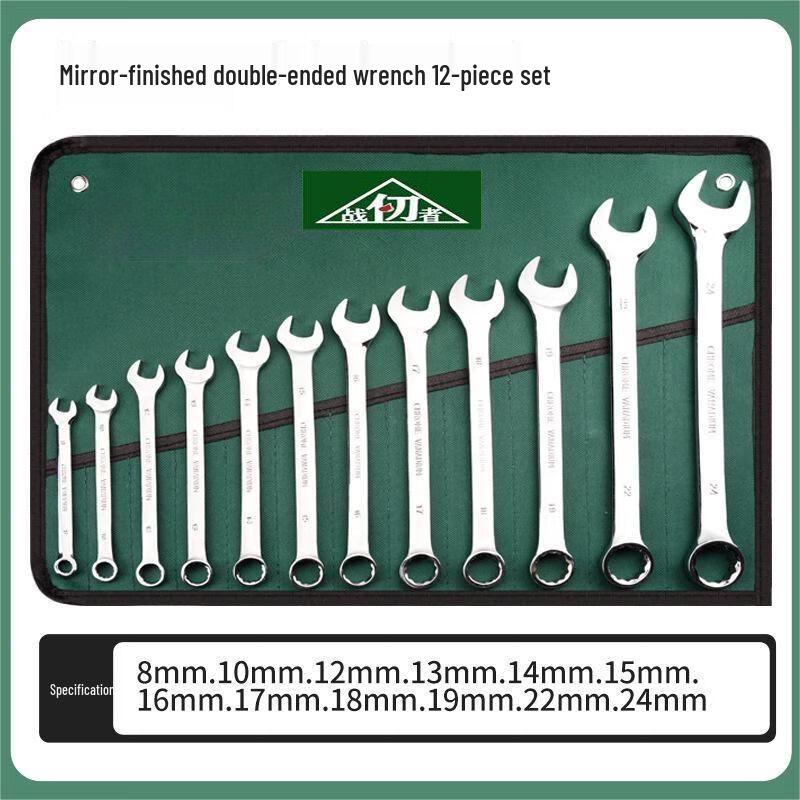 Zhan Ren Zhe Hochharter Spiegelglanz Kombinationsschraubenschlüssel-Satz