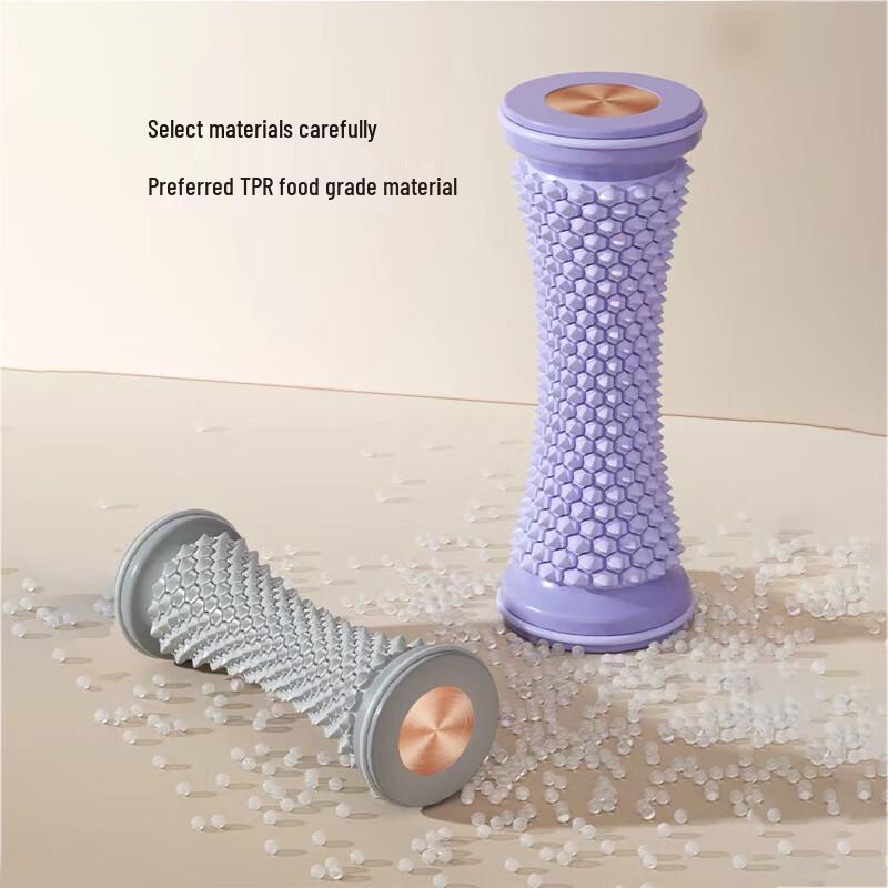 Yuanzu Plantar Fascia Foot Massager Roller Trainer