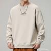Men's Plus Velvet Warm Round Neck Hoodie - Autumn/Winter Style Long Sleeve Base Layer for Teens