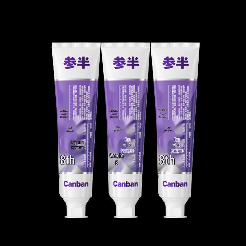 

Sanban Enzyme Plant Toothpaste
