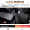 Raksonic Car Armrest Box Mat with Storage Car Tissue Center Elbow Booster Armrest Pad with Comfortable Memory Foam Inner Fatigue Easy Car Supplies
