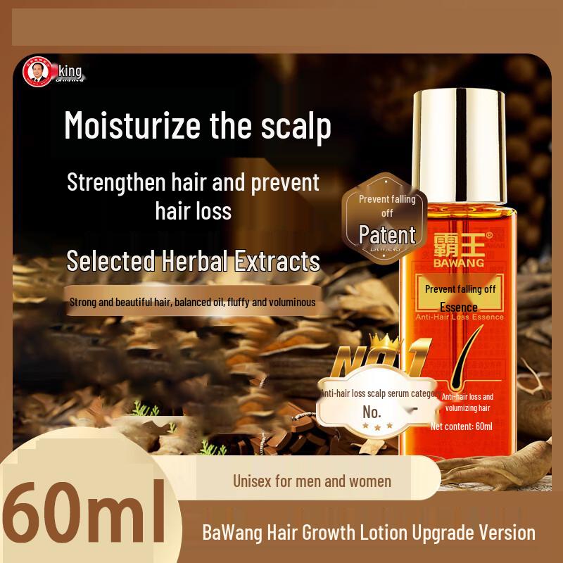 BaWang Anti-Hair Loss Scalp Essence