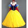 Halloween, Snow White Dress 61 Children's Princess Dress Halloween Stage Cosplay Costume