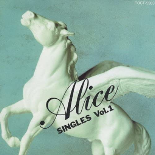 

CD ALICE - Alice/SinglesVol.1 TOCT5969 Япония Японская Поп/Рок Б/У