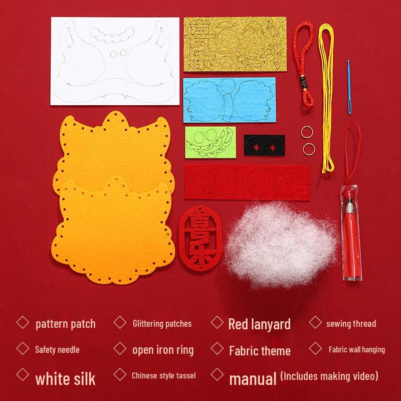 DIY Chinese New Year Lion Dance Decor Set