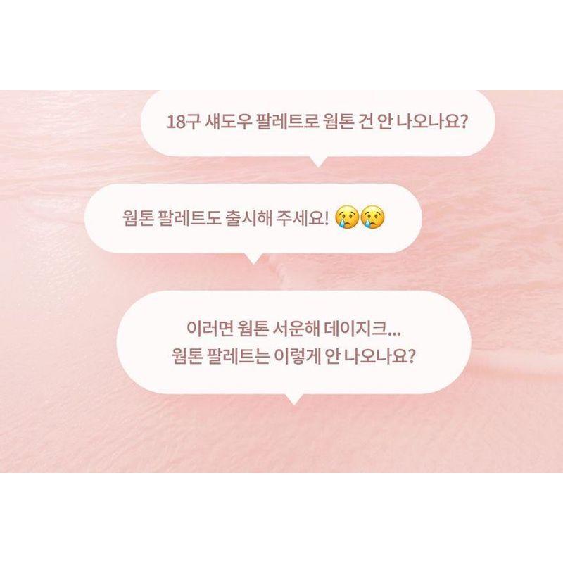 dasique - Shadow Palette Summer Coral Edition