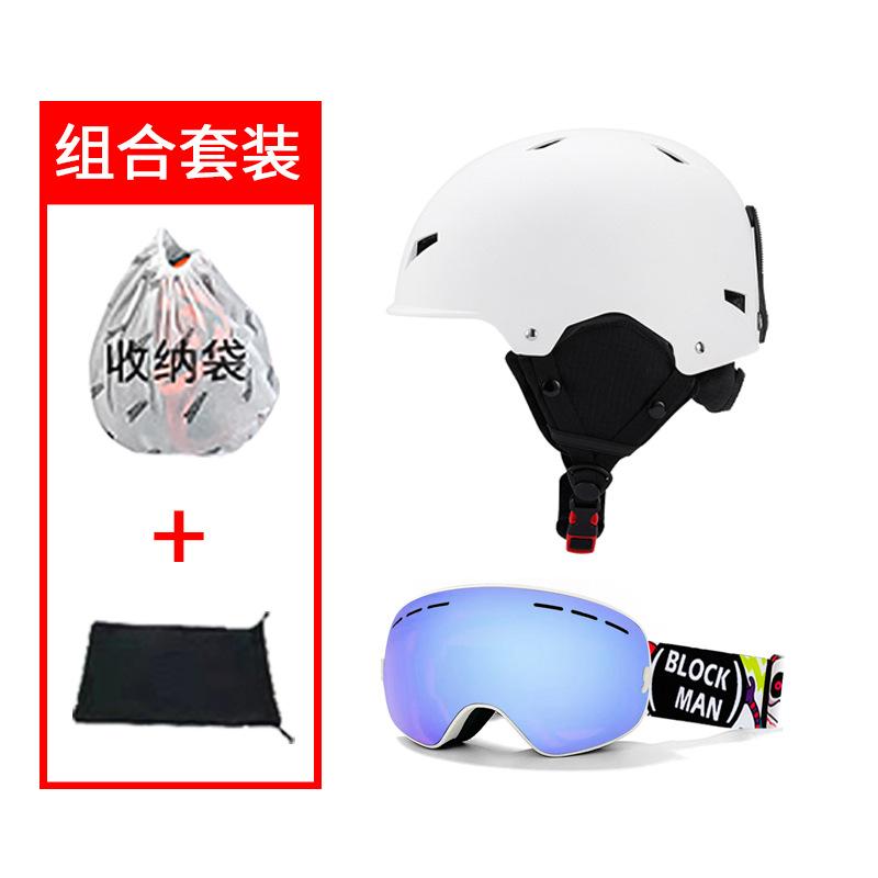 Ski goggles double-layer anti-fog children's warm anti-collision ski equipment set full set of protection new models