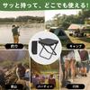 Folding Easy Camping Outdoor Foldable 100kg Weight Integrated Storage Portable Chair Chair, Lightweight, Compact, Portable, Storage, Chair, Chair,
