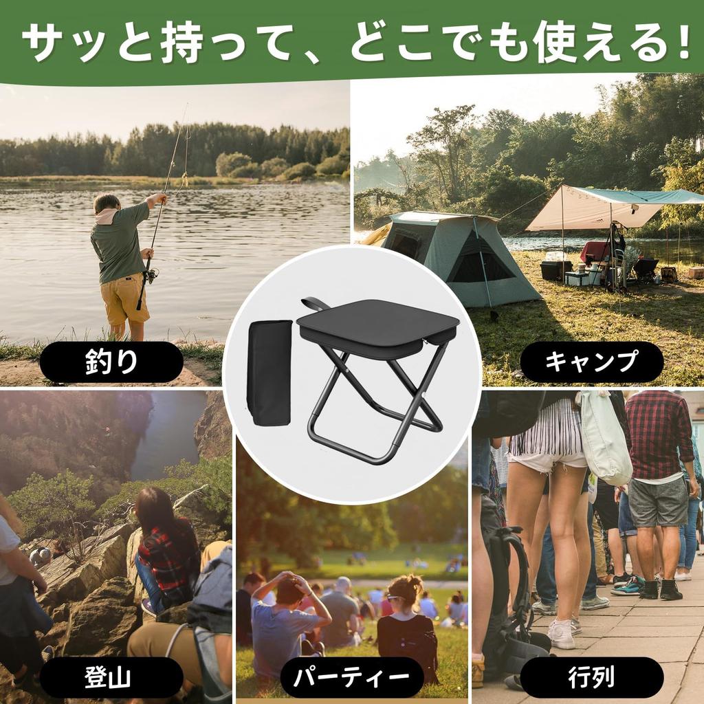 Folding Easy Camping Outdoor Foldable 100kg Weight Integrated Storage Portable Chair Chair, Lightweight, Compact, Portable, Storage, Chair, Chair,