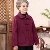 YUZHAOLIN Women's Mid-Aged Fall/Spring Coat