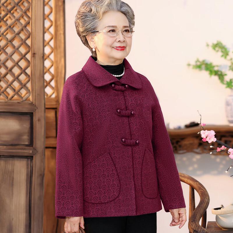 YUZHAOLIN Women's Mid-Aged Fall/Spring Coat