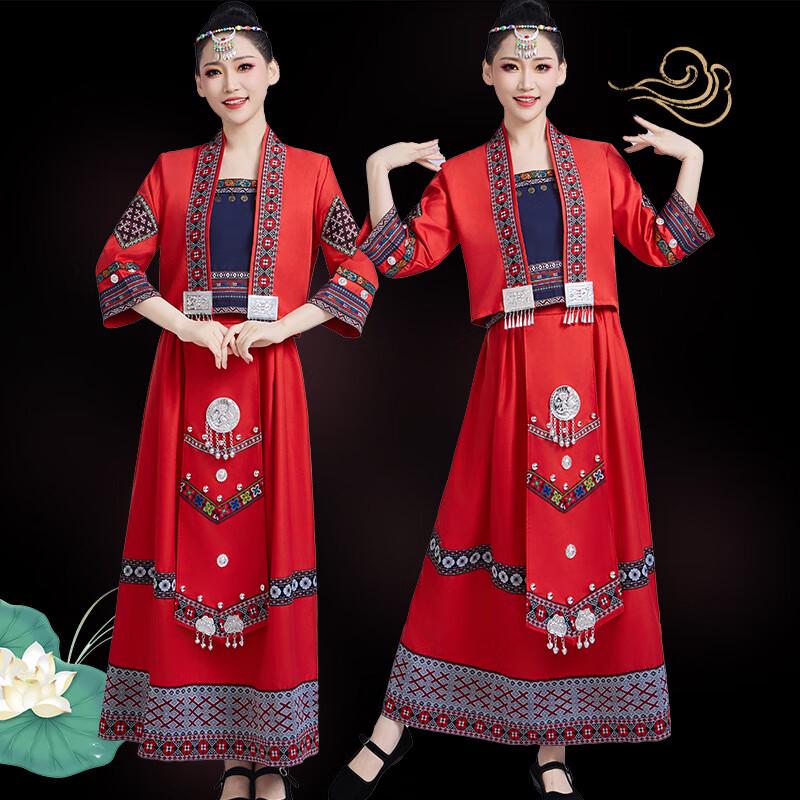 Miao Ethnic Dance Costume Long Dress