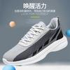 Men's Shoes Summer Breathable Large Size Fly-woven Shoes Lace-up Running Mesh Casual Shoes Lightweight Versatile Sports Shoes Men
