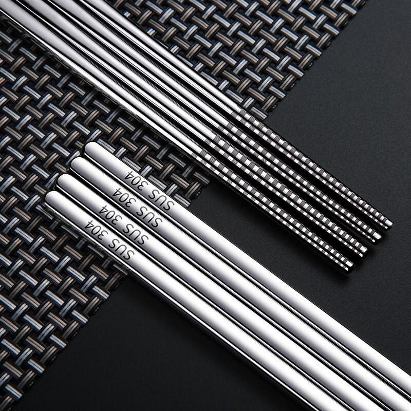 Silver 316 Stainless Steel Square Hollow Chopsticks Set