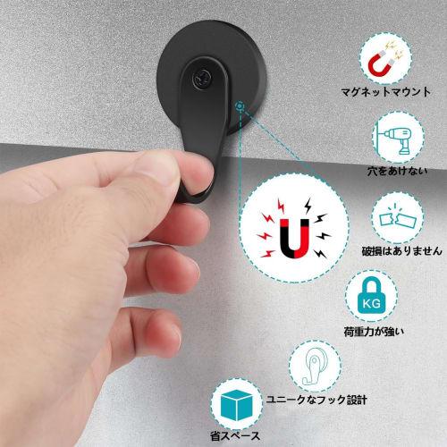 Supersterk neodymmagnetkrok, gummibelagt rustfritt stål, rustbestandig, magnetisk monteringsbase med høy friksjon, sklisikker, ripebestandig, for