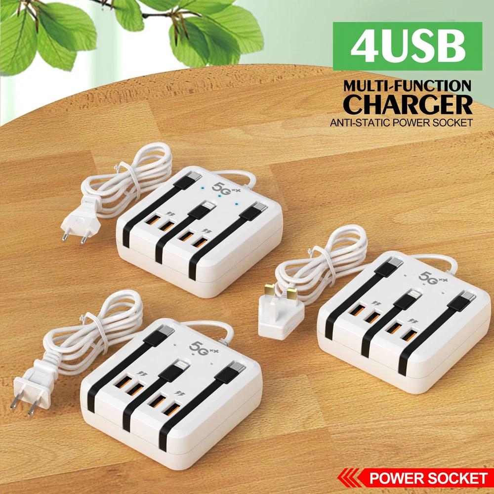 66W USB Type C Charger Multi Ports PD Fast Charging Wall Charger With Data Cable For iPhone Huawei Desktop Charger Adapter