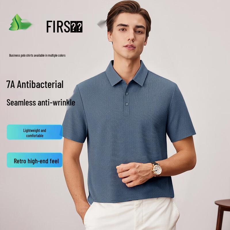 FIRS Men s Anti-Bacterial Short Sleeve Polo Shirt XL