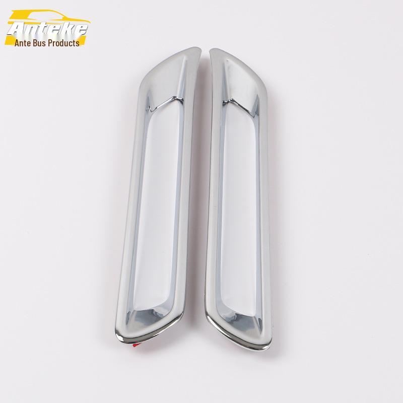 2020 RAV4 Rear Fog Light Trim & Trunk Light Frame Decoration