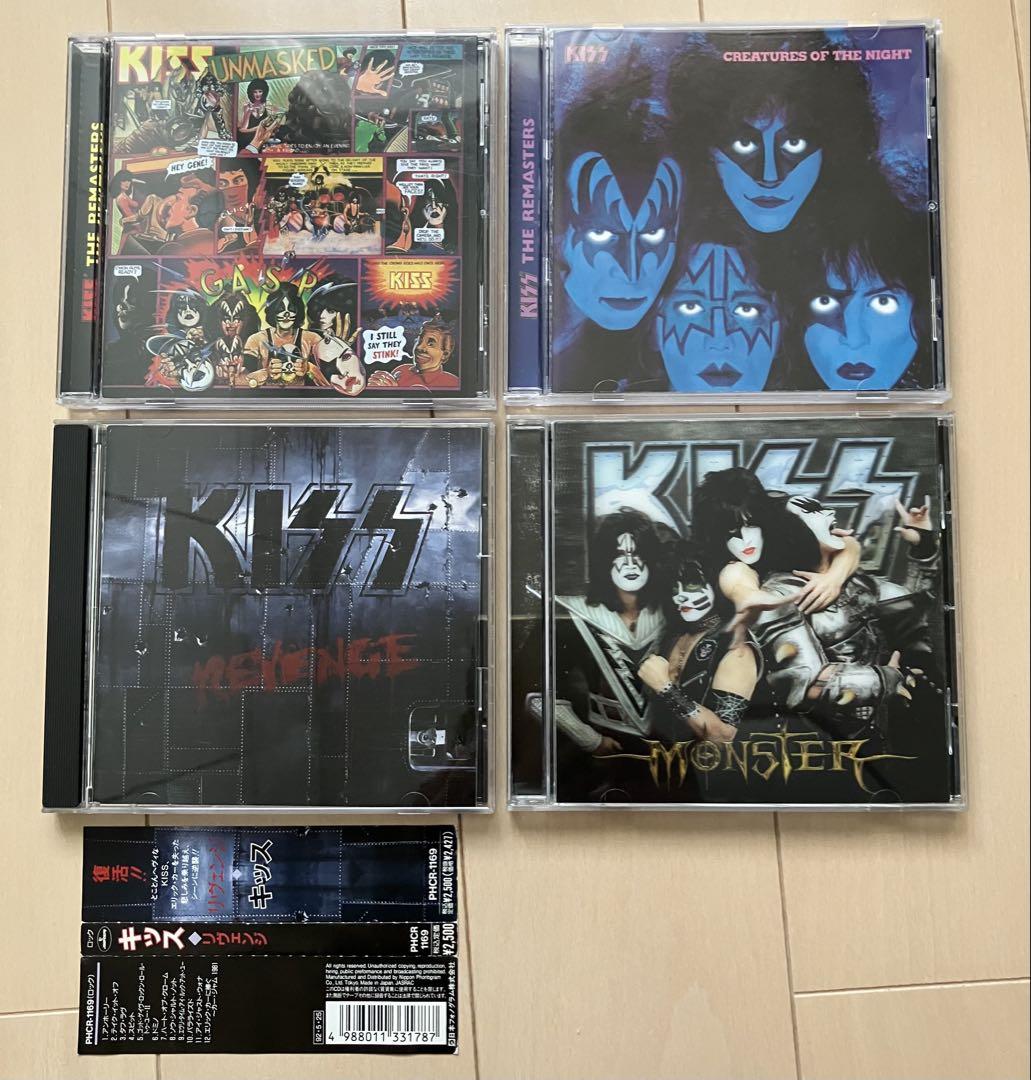 

[USED] KISS CD remaster set of 4