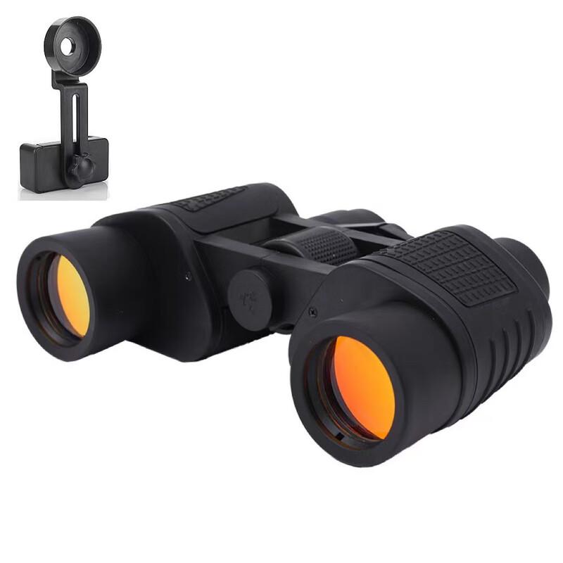 

KunGuangHongFeng 80x80 HD Low-Light Binoculars 1
