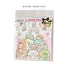 Small Planet Sumikko Gurashi Ribbon Drawstring Bag Wakuwaku Tapioca Convenience Store