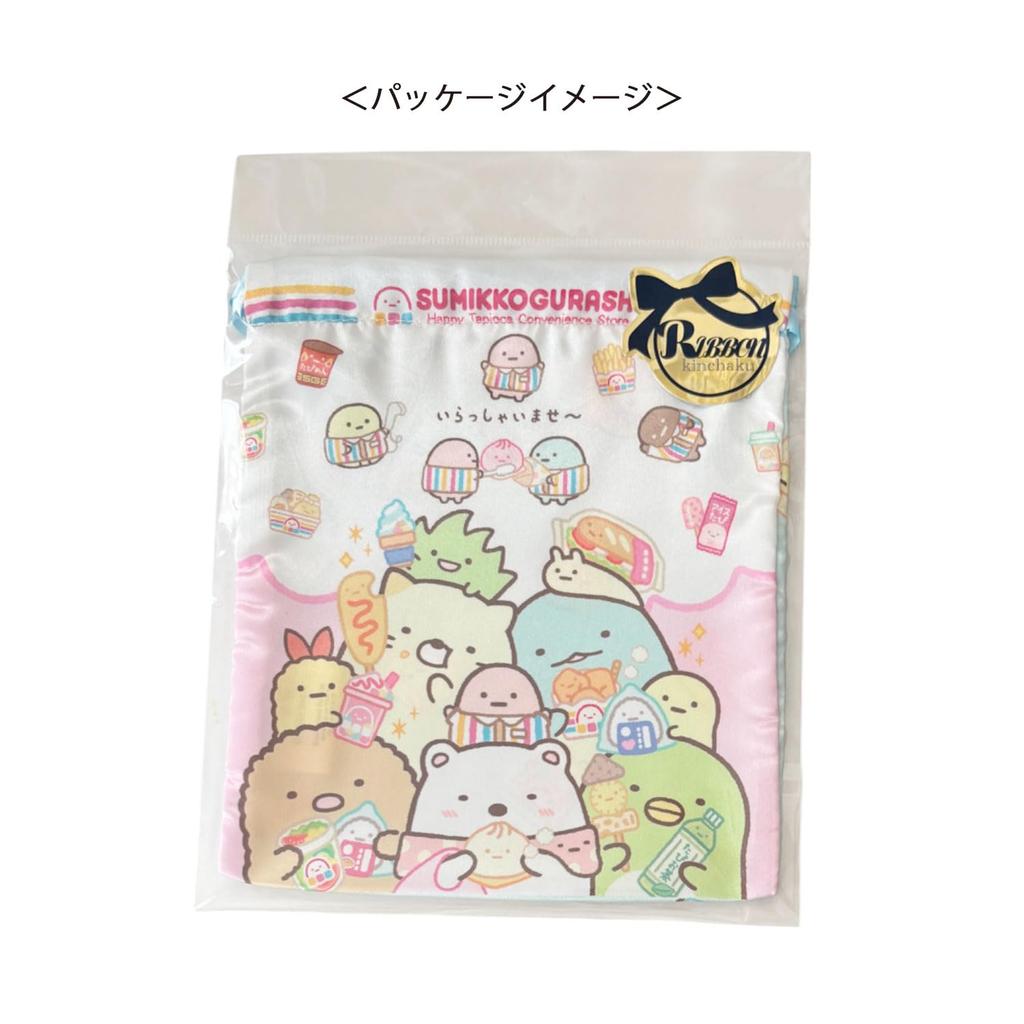 Small Planet Sumikko Gurashi Ribbon Drawstring Bag Wakuwaku Tapioca Convenience Store