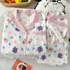 Cute Cartoon Cloud Cotton Long-Sleeved Trousers Thin Pajamas Women'S Loungewear Set