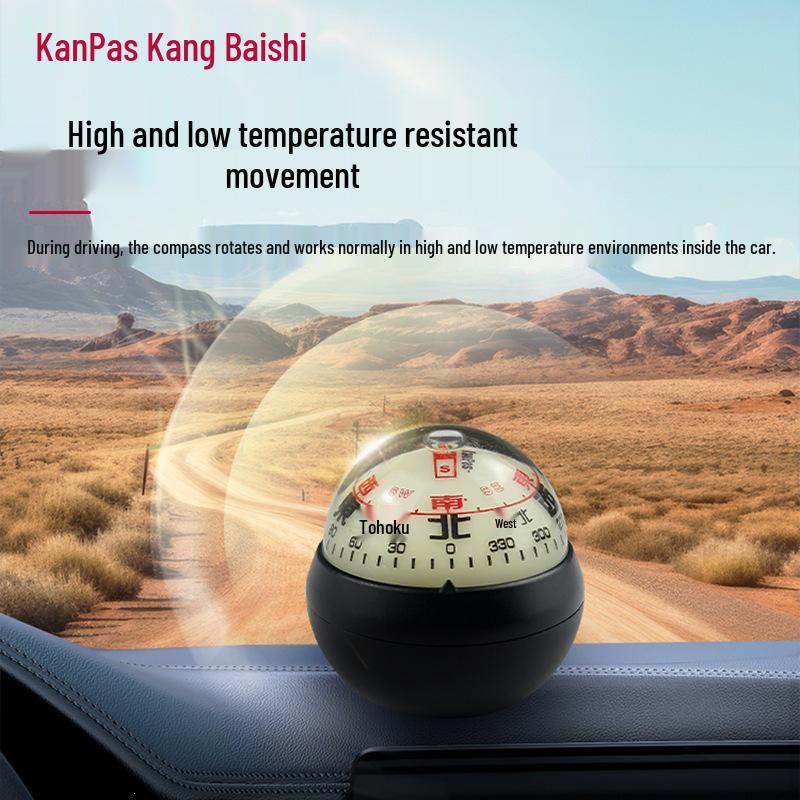 Kanpas High-Precision Luminous Car Compass - Temperature Resistant