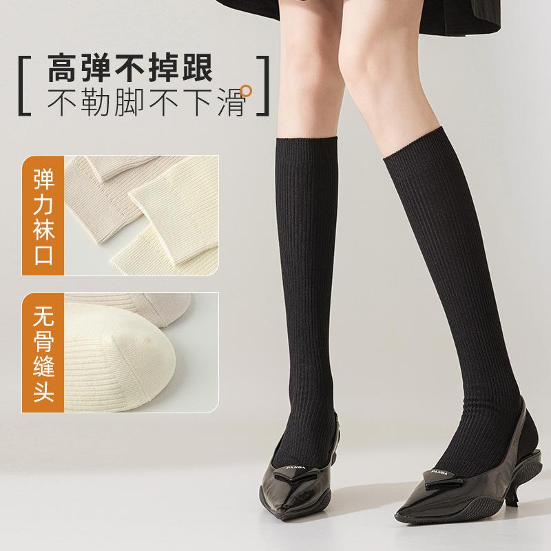 Socks Women'S Season Pure Cotton Pressure Socks Thin Leg Socks Anti-Pilling Solid Color Knee Socks Do Not Fall Off Calf Socks