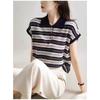 Women's Striped Knit Half-Button Polo Shirt