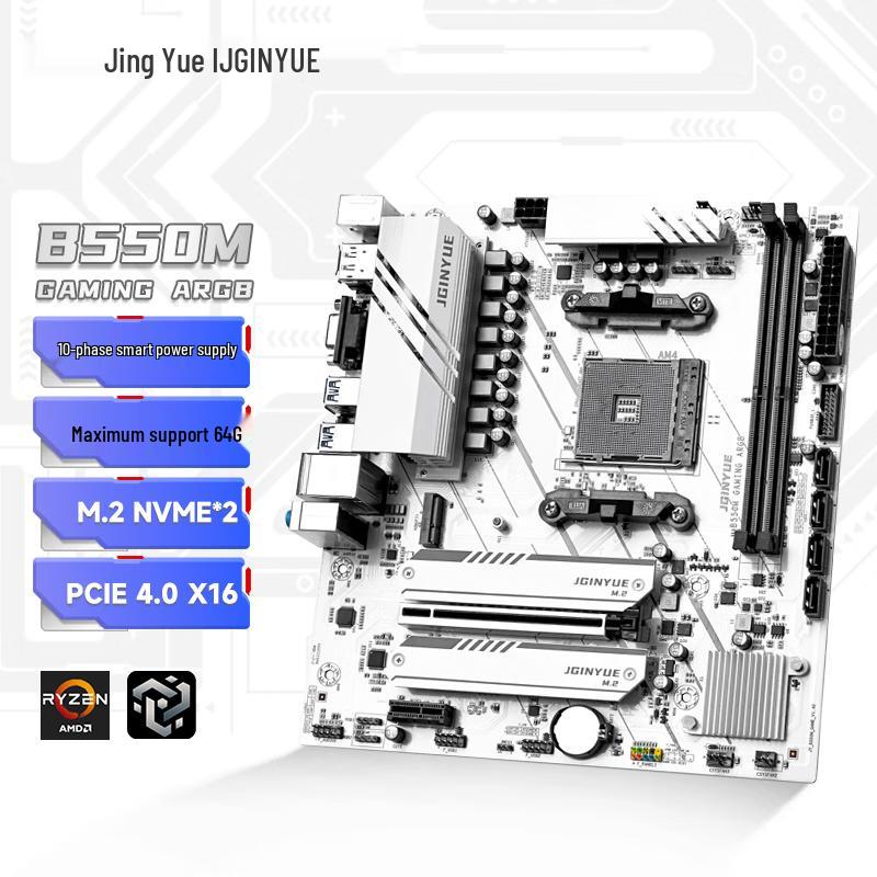 Płyty główne JINGYUE AMD Ryzen do gier